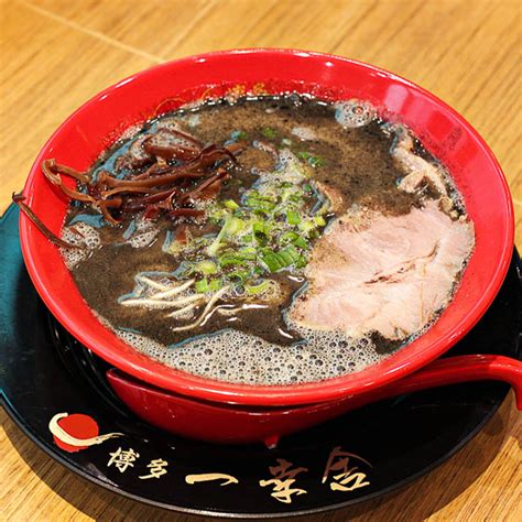 Ramen Ikkousha 